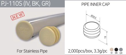 Plastová zátka vnútovná PJ-110S