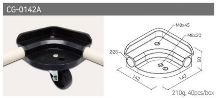 Ochranný kryt rohu CG-0142A