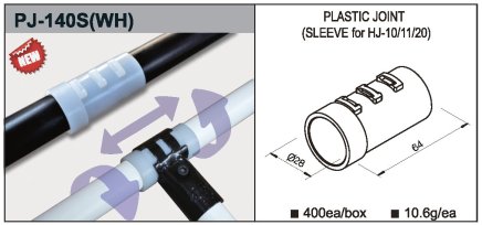 Plastová objímka PJ-140S