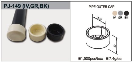 Plastová zátka vonkajšie PJ-149BK