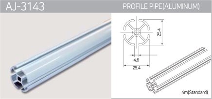 Hliníkový profil AJ-3143