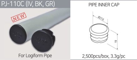 Plastová zátka vnútovná PJ-110C