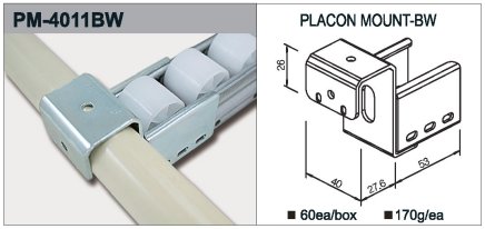 Úchyt valčekové trate typ PM-4011BW